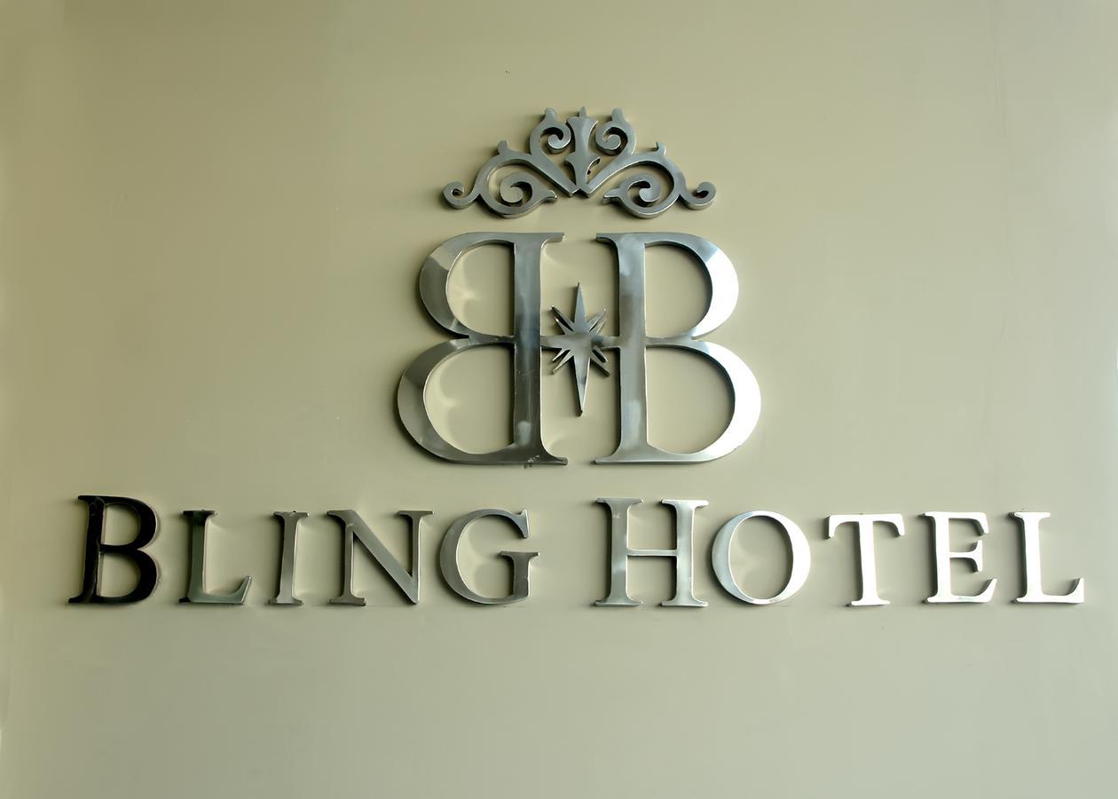 Bling Hotel International 木尔坦 外观 照片